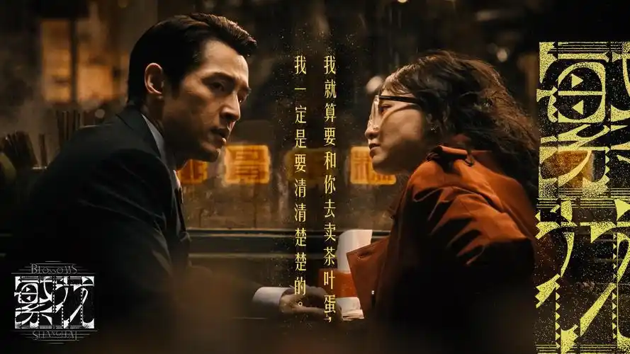 琪琪电影在线观看完整版 热门推荐